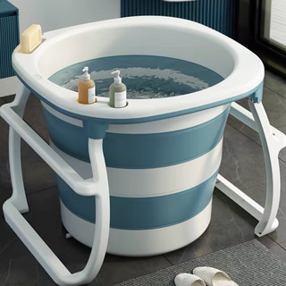 Bồn Tắm Gấp Gọn CỠ TO 84 x 96 x70cm Loại Đẹp Có Chân Cứng Cáp Chịu Lực Khoẻ