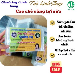 Cao chè vằng lợi sữa  1kg