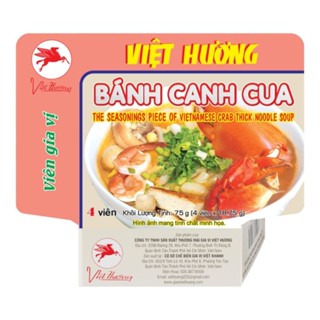 1 hộp bánh canh cua việt hương 74g