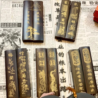 Chặn giấy gỗ chấn chỉ trong thư pháp - CG01