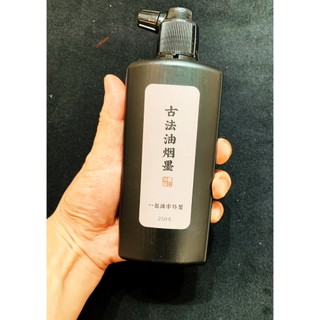 mực đen viết thư pháp đẹp - TLD02
