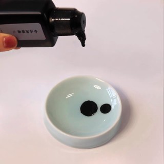 mực đen viết thư pháp đẹp - TLD02