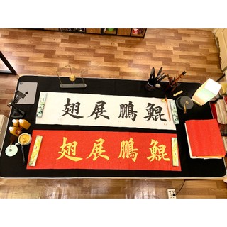 mực đen viết thư pháp đẹp - TLD02