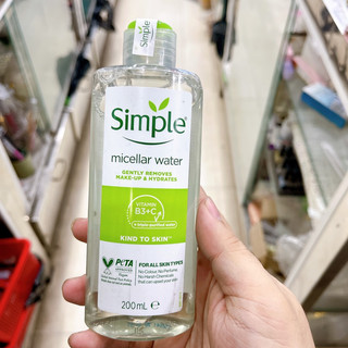 [BỘ 3 SIMPLE] Nước Tẩy Trang, Sữa Rửa Mặt, Toner Simple