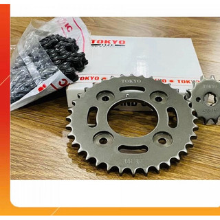 Nhông sên dĩa tokyo japan xe wave rs/rsx/s100/s110/future 125