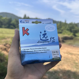 Dây dù chuyên câu lure ilure longway x8 150m sợi dù mịn và khỏe