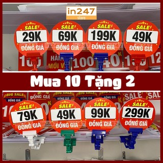 Bảng sale đồng giá sản phẩm 10k 20k 50k, kẹp bảng ghi giá sale tự xóa cho cửa hàng in247 store