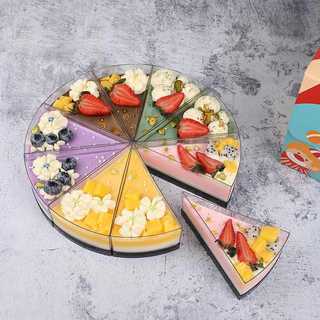 Cốc nhựa hình tam giác không nắp LC48 đựng bánh panna cotta/mouse/cheese cake/tiramisu,...