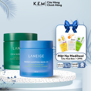 Mặt Nạ Ngủ Dưỡng Ẩm Laneige Water Sleeping Mask 70ml Mẫu Mới