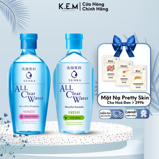 Nước Tẩy Trang Dưỡng Trắng Senka All Clear Water Micellar Formula 230ml