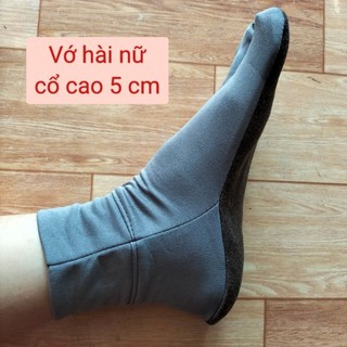 2 đôi vớ hài vải cổ cao 5 cm màu xám, màu da tất hài nữ cổ bo ôm chân và xỏ ngón