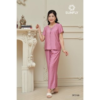 SP2168 ĐỒ BỘ MẶC NHÀ CHẤT LIỆU LINEN  SUNFLY