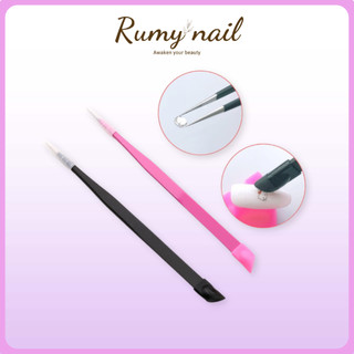Nhíp gắp nail 2 đầu đa năng gắp đá định hình, chà sticker và foil