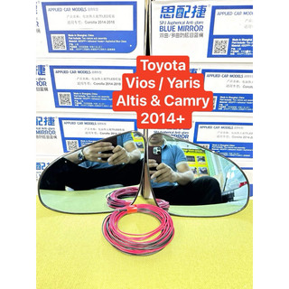 Sấy gương 4in1 toyota camry 2014-2020