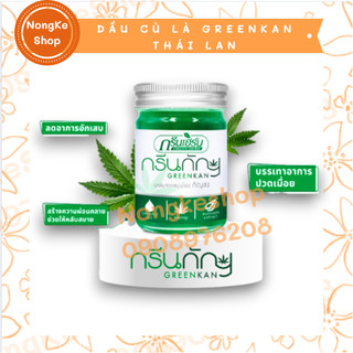 Dầu cù là greenkan green herb thái lan 50gr