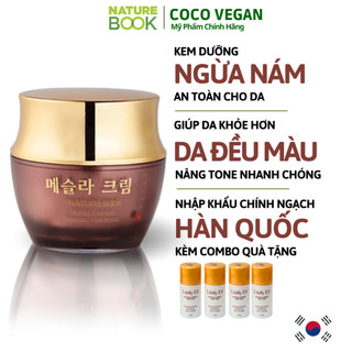 Kem dưỡng ngừa nám, làm mờ đốm nâu Nature Book chính hãng Hàn Quốc NCC COCO VEGAN