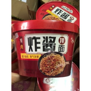 Mì trộn Chiết Giang sốt tương đen hộp 130gr ăn liền tiện lợi siêu ngon
