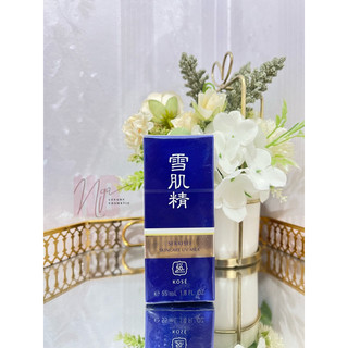 Kem chống nắng Kose Sekkisei Skincare UV SPF 50+ PA +++