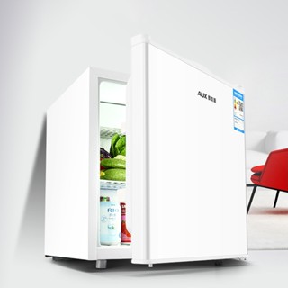 Tủ lạnh mini AUX - 22L Đựng Mỹ Phẩm, Tủ Lạnh Đa Năng Để Ô Tô Tiết Kiệm Điện Làm Lạnh Nhanh