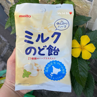 Kẹo sữa bạc hà Meito Nhật Bản, kẹo ngậm Nhật