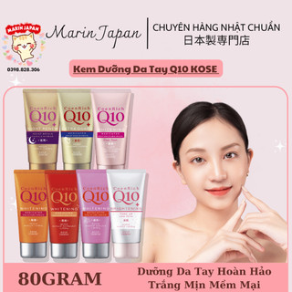 Kem Dưỡng Da Tay Q10 Kose Hand Cream Nhật Bản Tuýp 80g Giúp Mềm Mịn Da Trắng Da