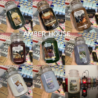 Nến thơm Yankee Candle size 623g
