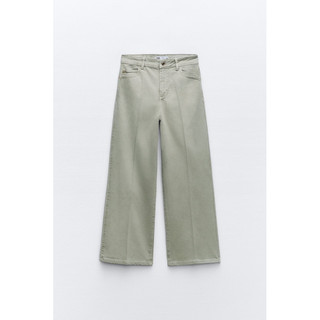 quần bò ống đứng ZARA AUTHENTIC (4 màu)