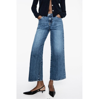 quần bò ống đứng ZARA AUTHENTIC (4 màu)