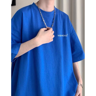 Áo thun tay lỡ nam nữ, áo phông unisex form rộng chất cotton mát mịn thấm hút mồ hôi in hình Heng