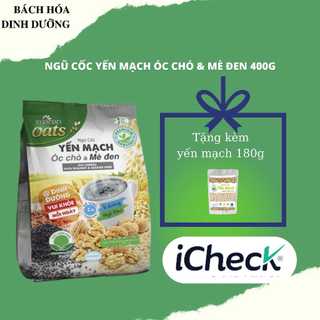 Ngũ cốc yến mạch óc chó mè đen Xuân An-Tặng kèm ly sứ cao cấp