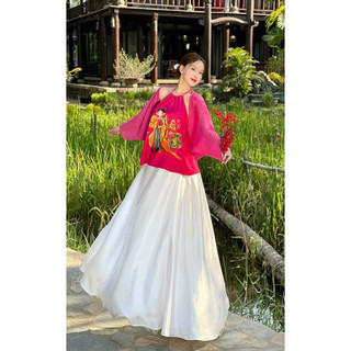 Set yếm cô gái kèm choàng chân váy lụa