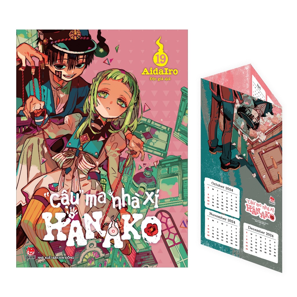 Truyện Tranh - Cậu Ma Nhà Xí Hanako - Tập 19 - Tặng Kèm Lịch Gấp