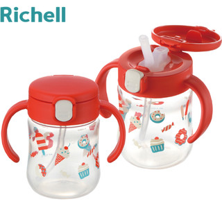 Bình ống hút RICHELL T.L.I 200ml