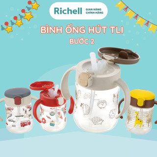 Bình ống hút richell t.l.i 200ml