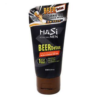 Sửa rửa mặt làm sạch sâu phương pháp Beer Detox cho nam Hasi Kokeishi