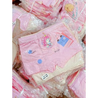 Set 5 quần chip đùi cho bé gái