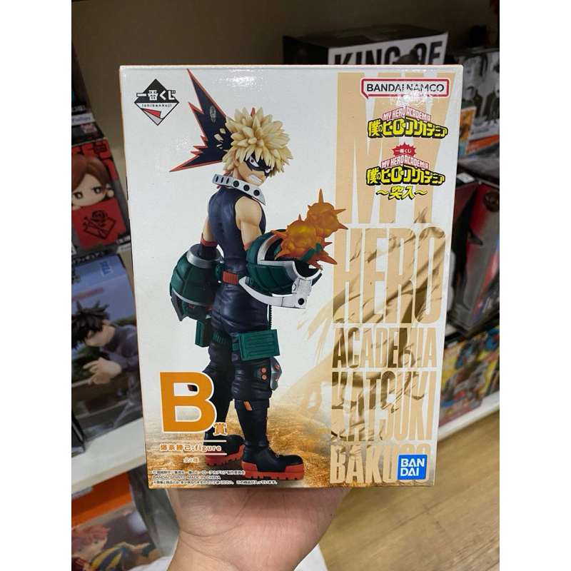 Mô Hình Katsuki Bakugo - Ichiban Kuji Prize B Boku No Hero Academia Figure (Banpresto)