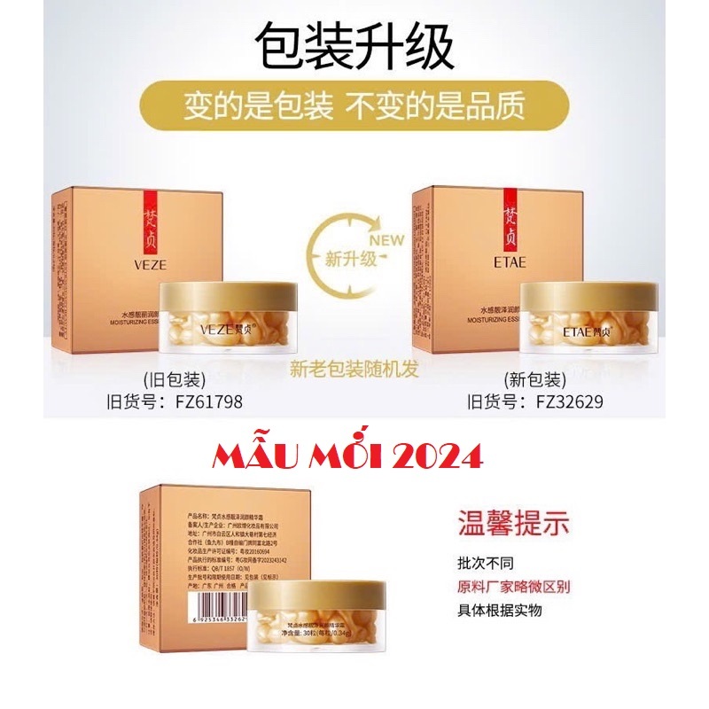 Hộp 30 Viên Vitamin E VENZEN Dưỡng Da Mịn Màng Căng Bóng