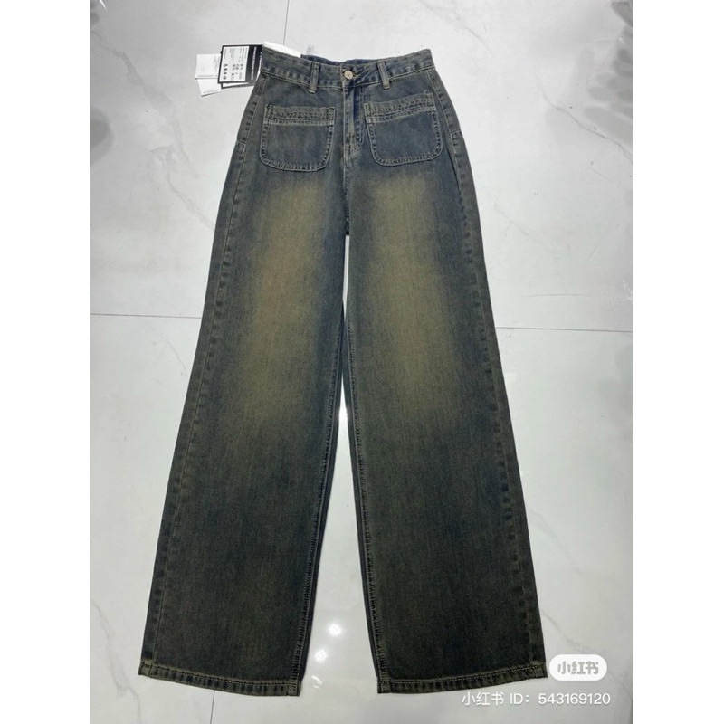Quần Jeans suông nữ 2 túi trước . Quần bò ống rộng cạp cao phong cách | BigBuy360 - bigbuy360.vn