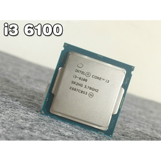 Cpu i3 6100 sk 1151_CPU Intel Core i3 6100 (3.70GHz, 3M, 2 Cores 4 Threads)