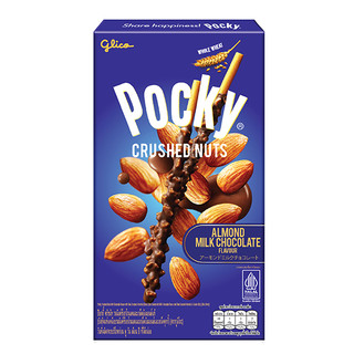 Bánh Que Pocky Thái Lan (Nhiều vị) Glico