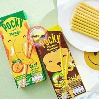 Bánh Que Pocky Thái Lan (Nhiều vị) Glico