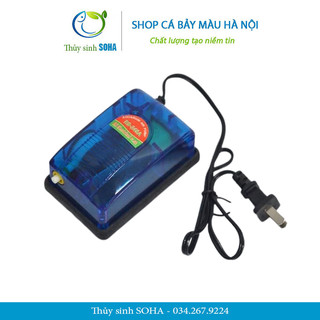 Máy sủi khí bơm oxy bể cá rs-248a | rs-348a