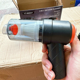 Máy hút bụi mini cầm tay yt-2037, máy hút bụi ô tô, xe hơi, máy tính với lục hút siêu mạnh