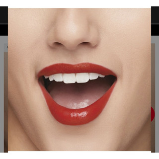 Son Shiseido TechnoSatin Gel Lipstick