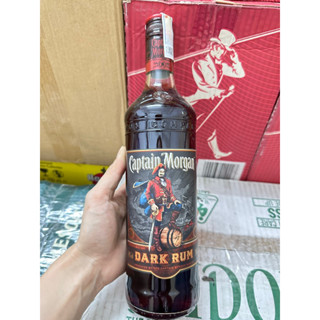 RUM CAPTAIN BLACK DÙNG PHA CHẾ 750ML