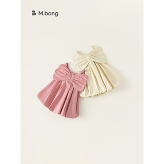 Size Váy Mbang 2 dây nơ cho bé gái, váy hè xinh cho bé