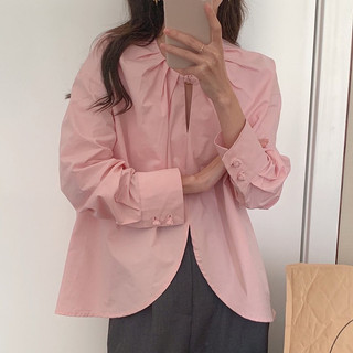 Áo sơmi xẻ tà cài cúc cổ