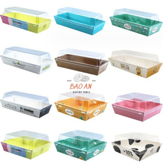 Hộp giấy Kraft đựng bánh, thức ăn hình vuông, hình chữ nhật nhiều mẫu (set 10 hộp)