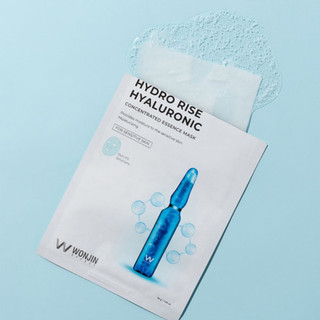 Mặt nạ wonjin effect hydro vial cấp ẩm căng mọng